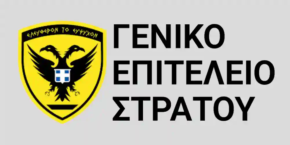 Σε άμεση διαθεσιμότητα ο Συνταγματάρχης που συνελήφθη για παιδική πορνογραφία