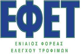 Ο ΕΦΕΤ ανακαλεί σοκολάτα από τα Lidl – Βρέθηκαν σκουλήκια