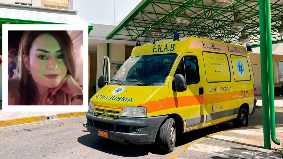 Θλίψη για την 42χρονη Ήρα που πέθανε μετά από φωτιά στο σπίτι της – Την βρήκαν νεκρή πίσω από την πόρτα
