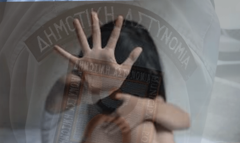 Δημοτικός αστυνομικός καταδικάστηκε για βιασμό ιερόδουλης