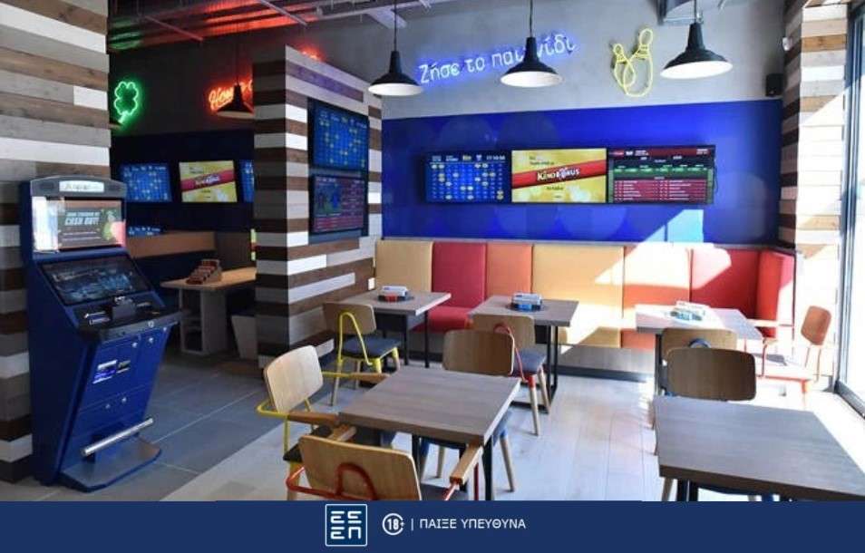 ΠΑΜΕ ΣΤΟΙΧΗΜΑ: Περισσότερα από 22 εκατομμύρια ευρώ σε κέρδη μοίρασε την προηγούμενη εβδομάδα