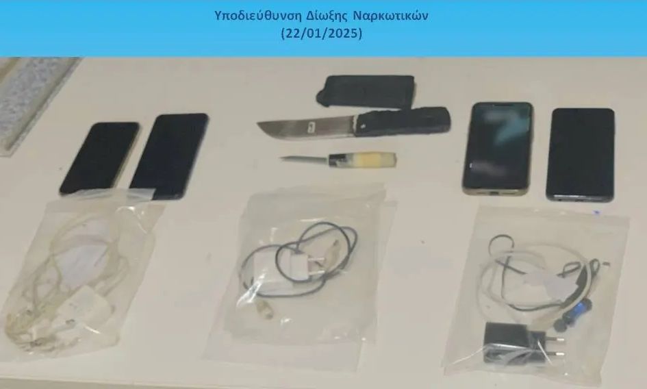Έφοδος του FBI στις φυλακές Κορυδαλλού: Εντοπίστηκαν αυτοσχέδια μαχαίρια και κινητά