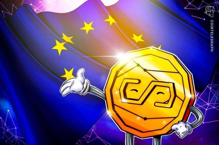 Η ΕΕ χρειάζεται ένα μόνιμο CBDC: Διευθύνων Σύμβουλος της Deutsche Börse