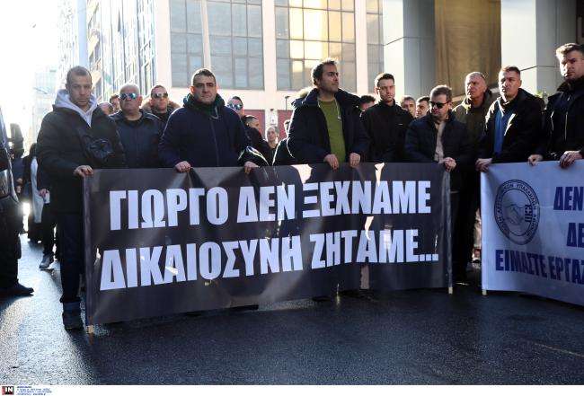 Δολοφονία Γιώργου Λυγγερίδη: Ξεκίνησε η δίκη – Συγκέντρωση αστυνομικών έξω από τα δικαστήρια Πειραιά