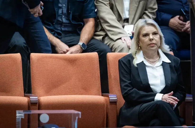 Ο εισαγγελέας ανοίγει ποινική έρευνα για τη Σάρα Νετανιάχου
