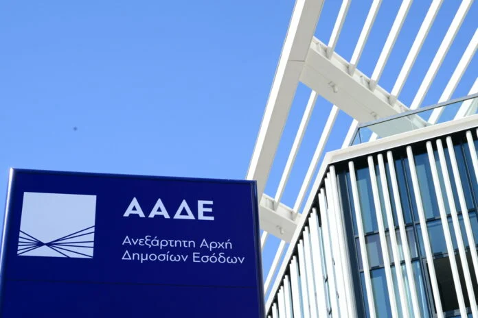 ΦΟΡΟΛΗΣΤΡΙΚΗ ΚΑΤΑΙΓΙΔΑ ΜΗΤΣΟΤΑΚΗ: ΤΟ ΕΛΕΓΚΤΙΚΟ ΣΥΝΕΔΡΙΟ ΞΗΛΩΝΕΙ ΤΟ ΠΑΡΑΜΥΘΙ ΤΗΣ «ΑΝΑΠΤΥΞΗΣ»