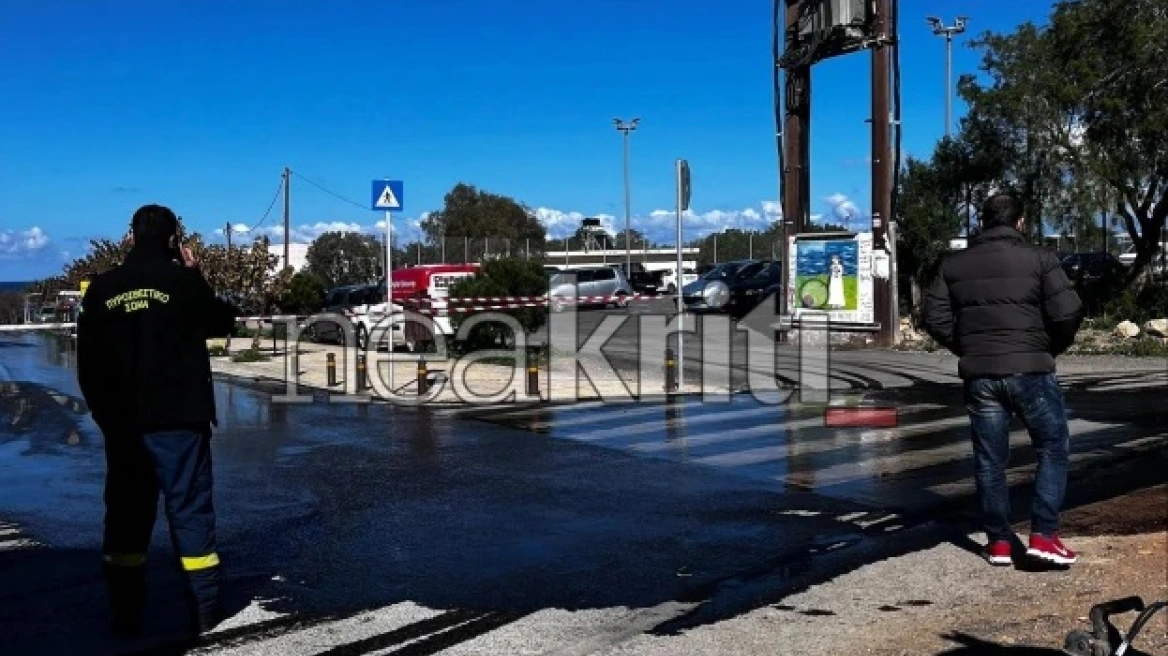 Kρήτη: Διαρροή πετρελαίου στην περιοχή του αεροδρομίου στην Αλικαρνασσό