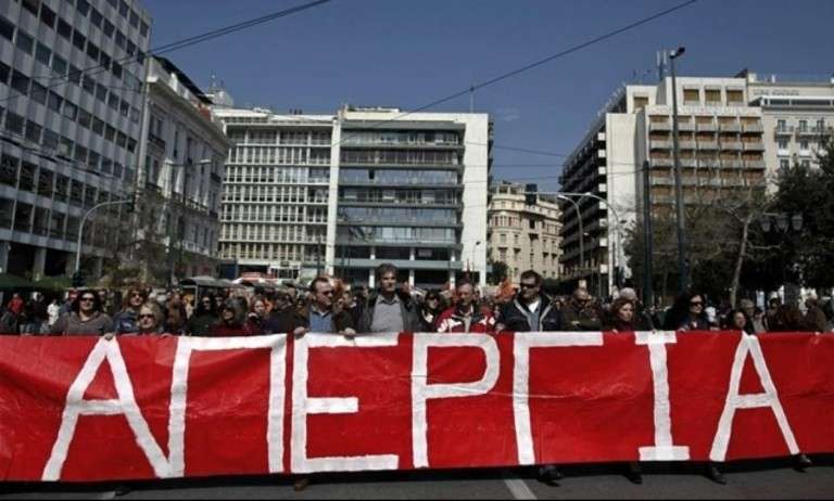 Ποιοι «συμμετέχουν» στη σημερινή απεργία – Τί «ισχύει» με τα Μέσα Μαζικής Μεταφοράς