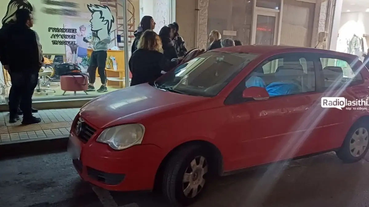 Ιεράπετρα: Προσπάθησε να βιάσει κομμώτρια υπό την απειλή μαχαιριού – Καταδίωξε πελάτισσα