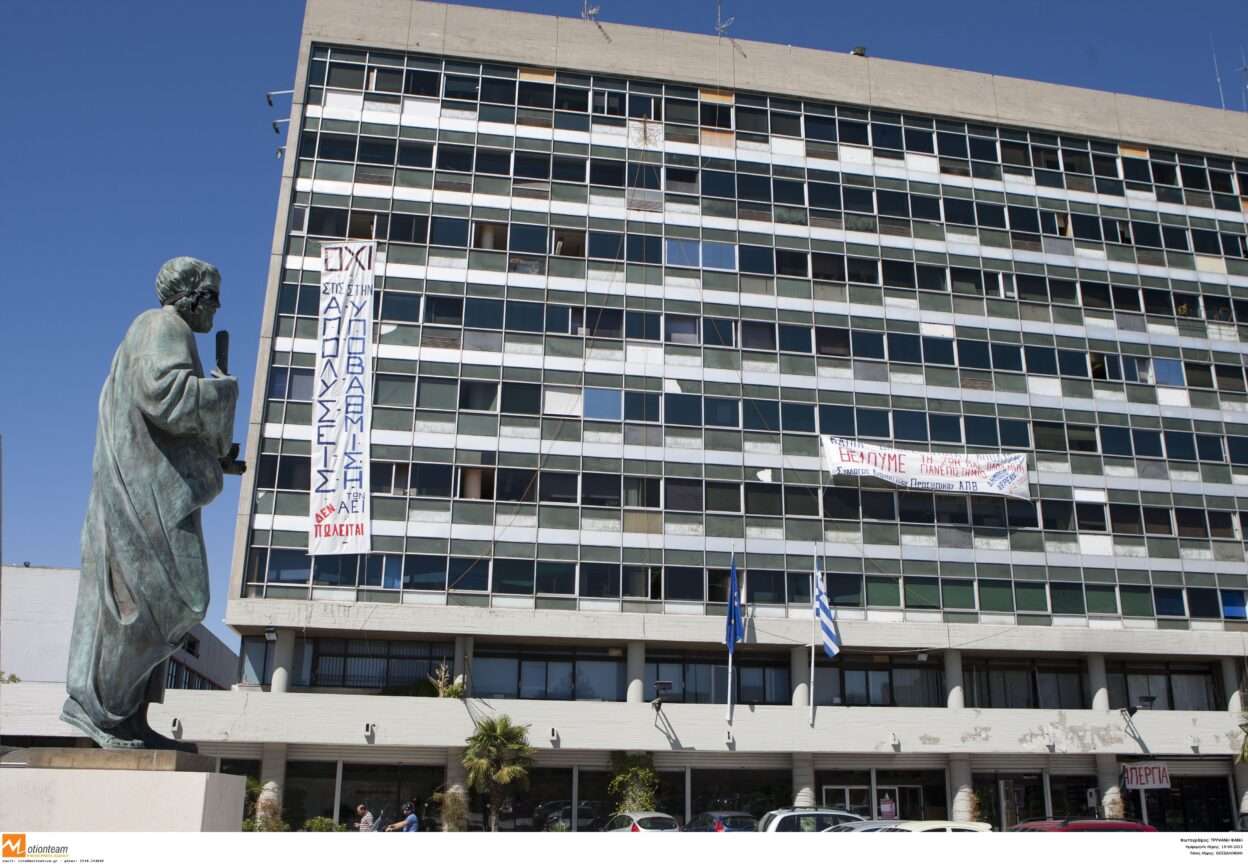 Αναστάτωση στο ΑΠΘ: Βρέθηκε αμίαντος στη Φιλοσοφική – Έκλεισε η Σχολή