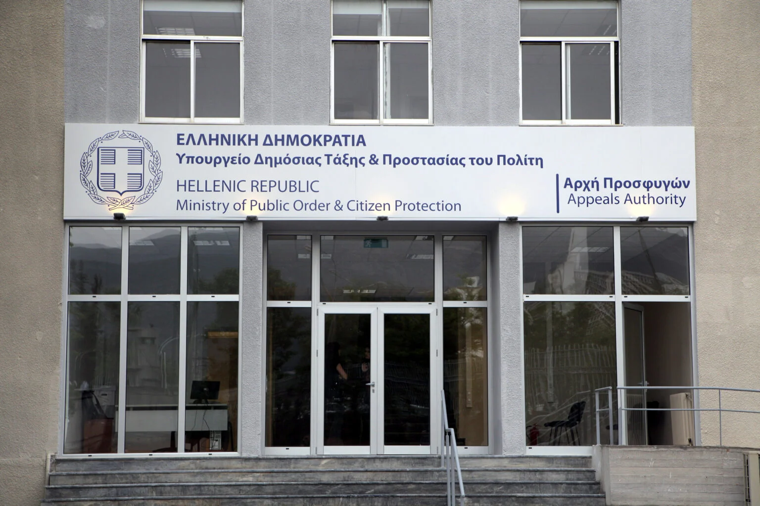 Υπουργείο Μετανάστευσης: Παραιτήθηκε ο Υποδιοικητής της Υπηρεσίας Ασύλου