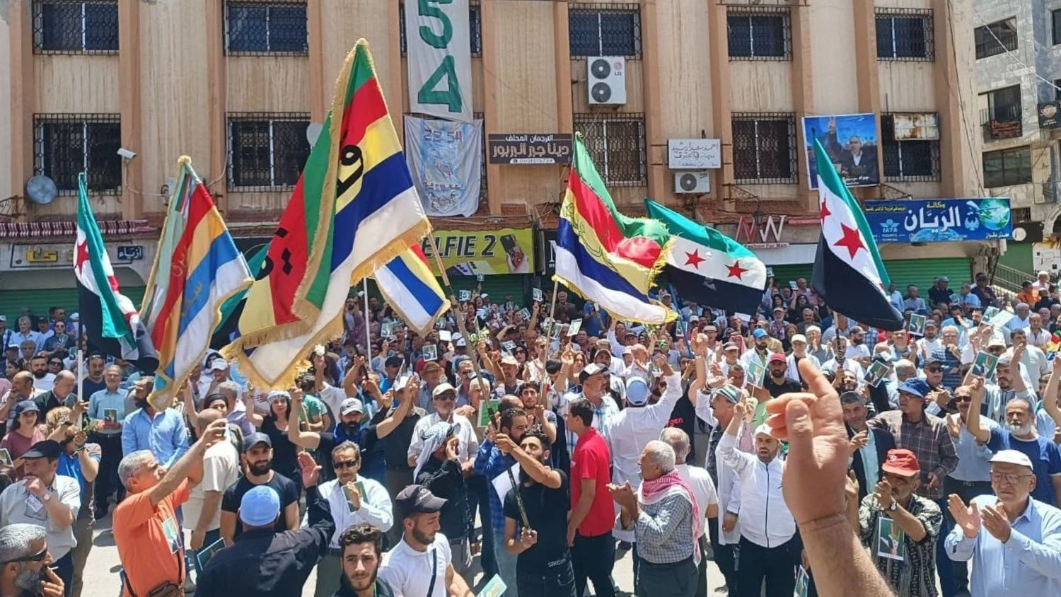 Σύριοι Δρούζοι βγαίνουν στους δρόμους της Σουγουέιντα για να διαμαρτυρηθούν κατά της ισραηλινής και της τουρκικής κατοχής