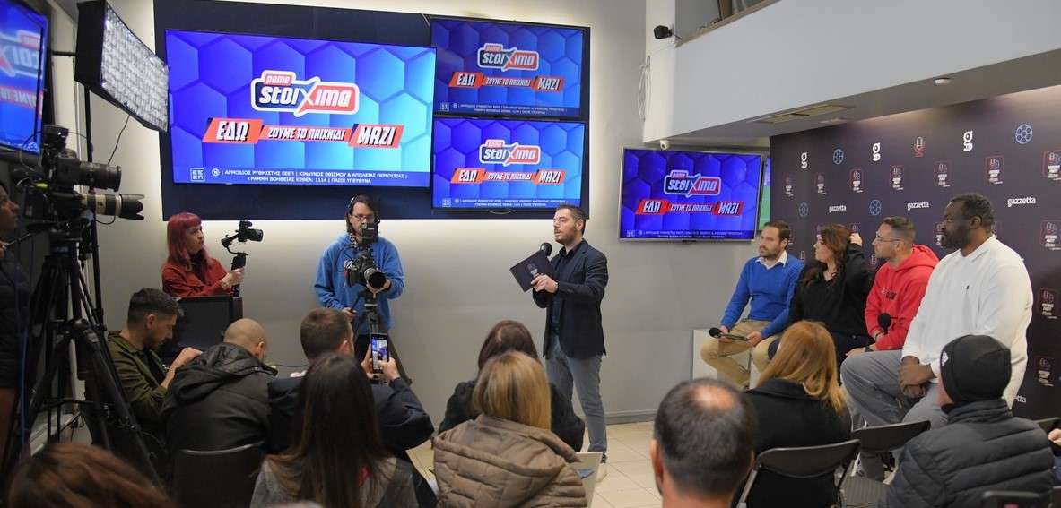 Πρεμιέρα για το Πάμε Στοίχημα Football Party by Gazzetta στο Ολυμπιακός-ΠΑΟΚ – Μοναδικό pre-game show με Κατερίνα Ζαρίφη, Κώστα Φραγκολιά και Σοφοκλή Σχορτσιανίτη