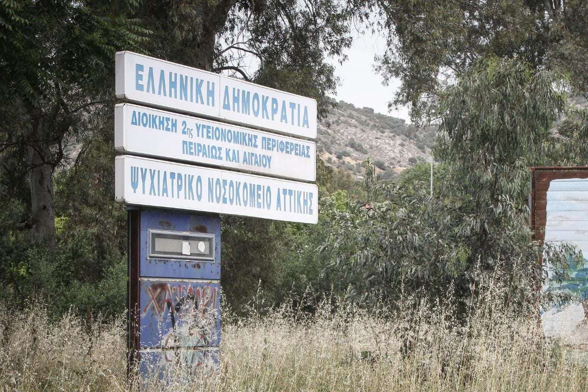 «Νόμιζε ότι ήταν η ίδια γυναίκα που είχε σκοτώσει στην Κέρκυρα»: Νέα στοιχεία για το έγκλημα στο Δαφνί