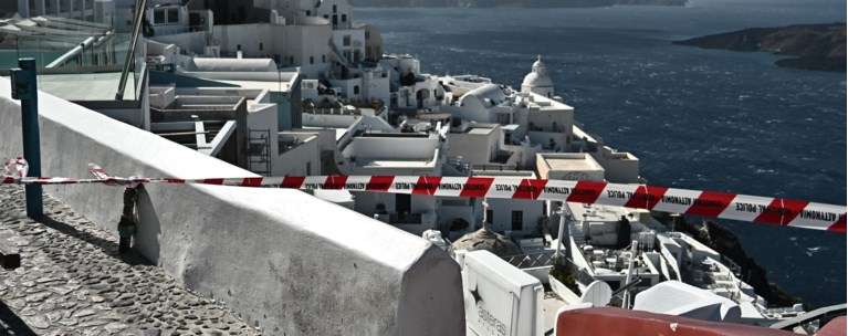 Έκτακτα μέτρα για την προστασία των εργαζομένων στον Δήμο Θήρας λόγω της σεισμικής δραστηριότητας
