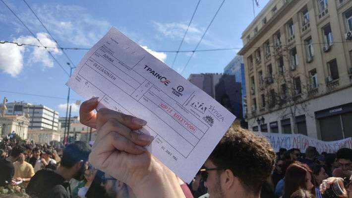 Νόμιμοι Μουτζαχεντίν