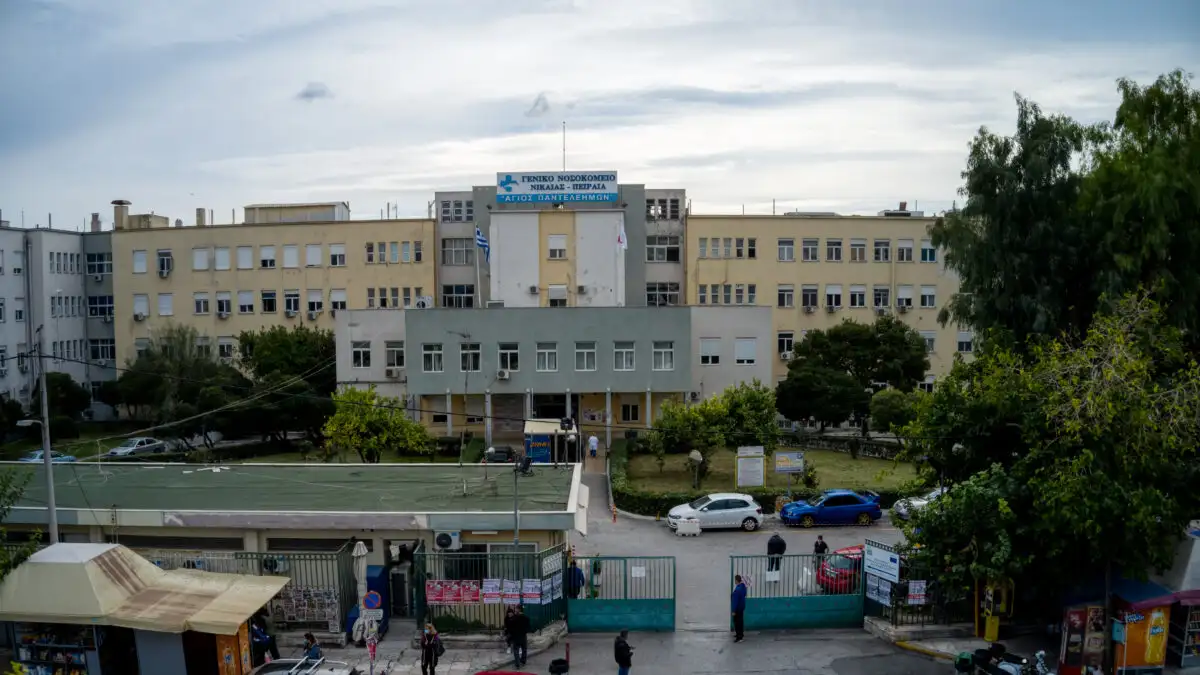 Γενικό Κρατικό Νίκαιας: Κρατούμενος απέδρασε από το παράθυρο του μπάνιου