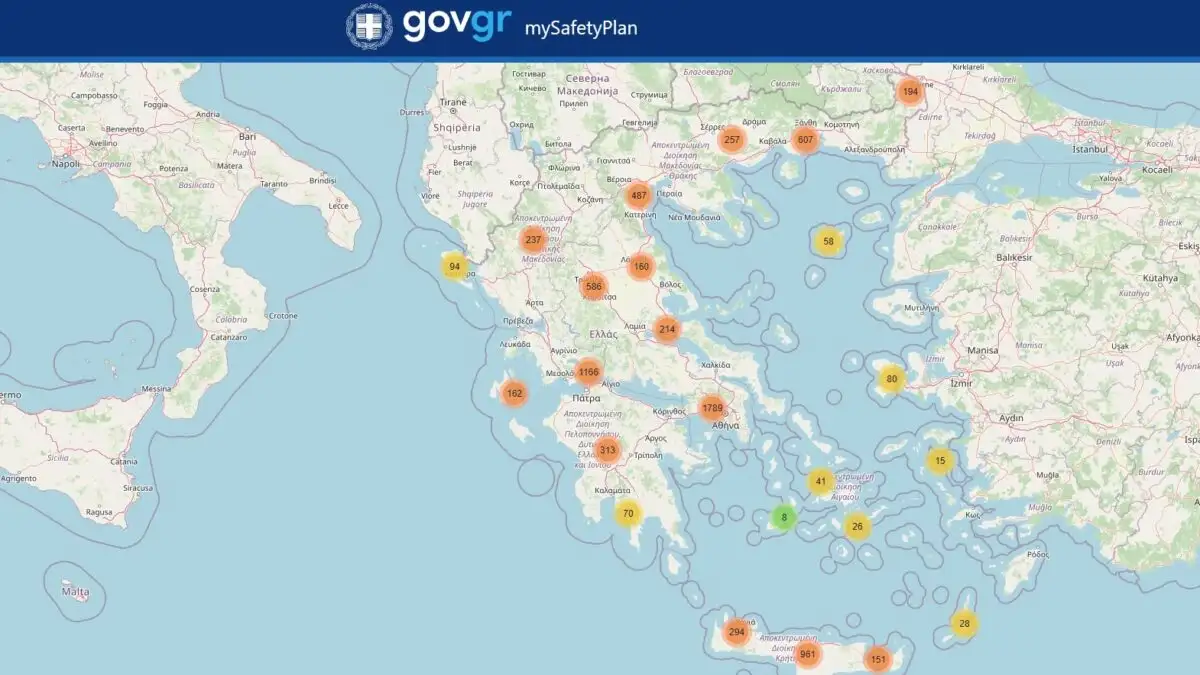mysafetyplan.gov.gr: Πως λειτουργεί η ψηφιακή πλατφόρμα  – Σε πραγματικό χρόνο τα ασφαλή καταφύγια από σεισμό
