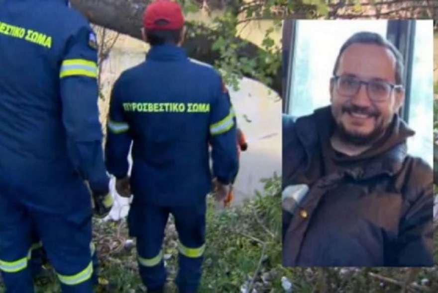 Τύρναβος: Η μητέρα του Βασίλη Καλογήρου αναγνώρισε στη σορό που βρέθηκε τα ρούχα του παιδιού της
