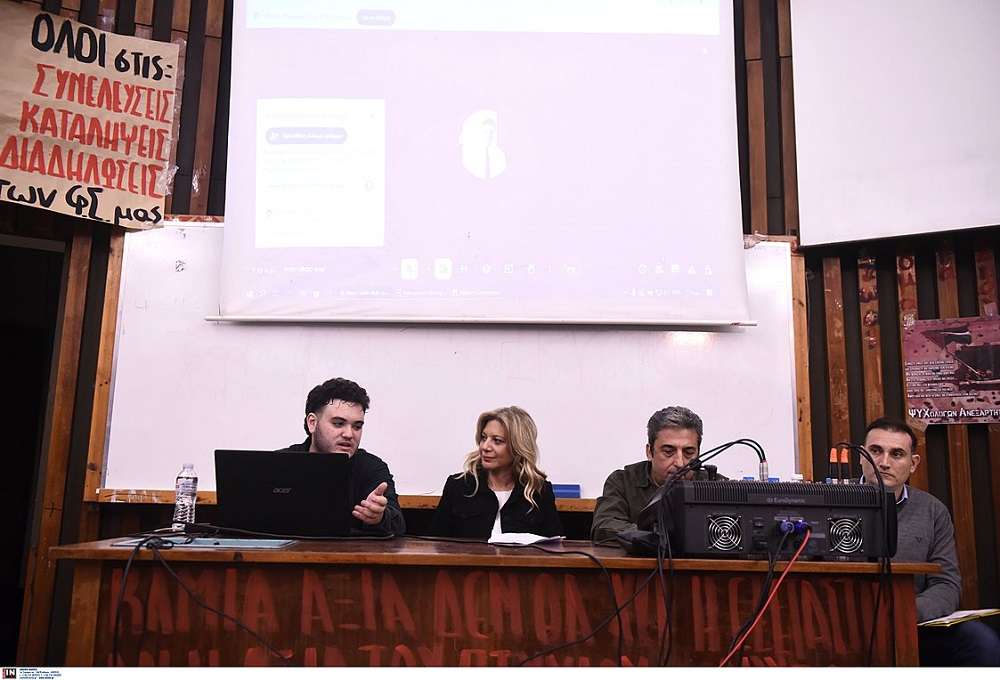 Τέμπη – Αποφασισμένοι να συνεχίσουν τον αγώνα τους μέχρι τη δικαίωση δήλωσαν Καρυστιανού και Ασλανίδης