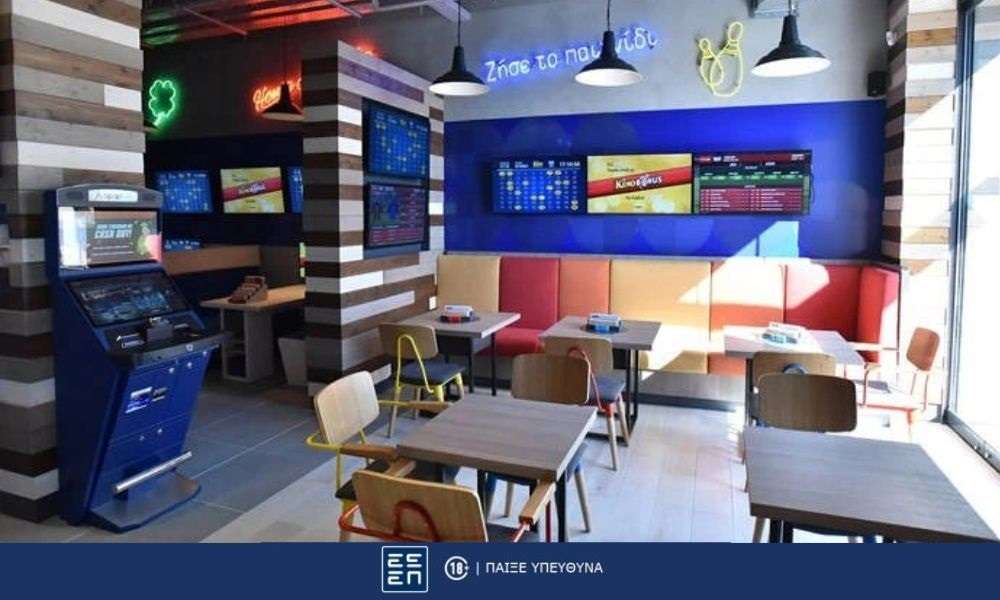 ΠΑΜΕ ΣΤΟΙΧΗΜΑ: Περισσότερα από 108 εκατομμύρια ευρώ σε κέρδη μοίρασε τον Ιανουάριο