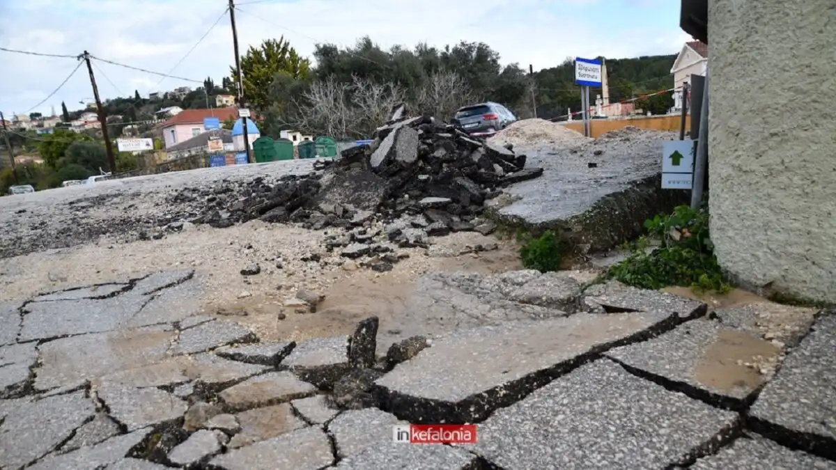 Κεφαλονιά: Εικόνες καταστροφής λόγω της κακοκαιρίας – «Έχουμε φαινόμενα Ιανού»