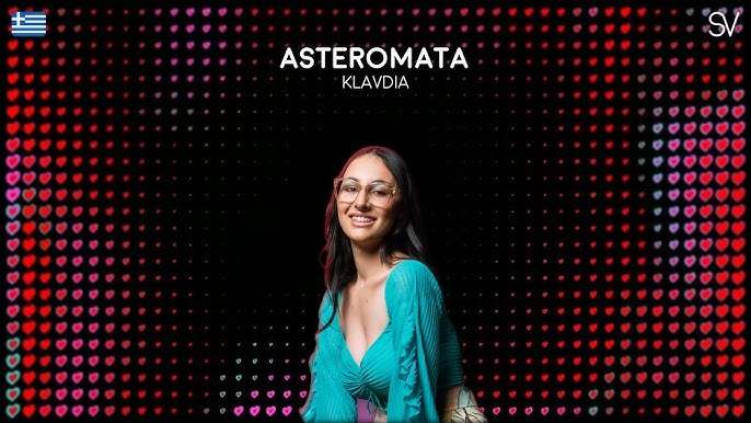 Eurovision 2025: Η νέα ανακοίνωση για την Klavdia που αλλάζει τα δεδομένα