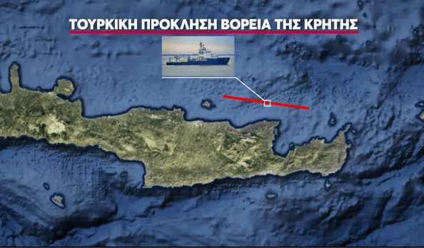 Έρχονται οι Τούρκοι…