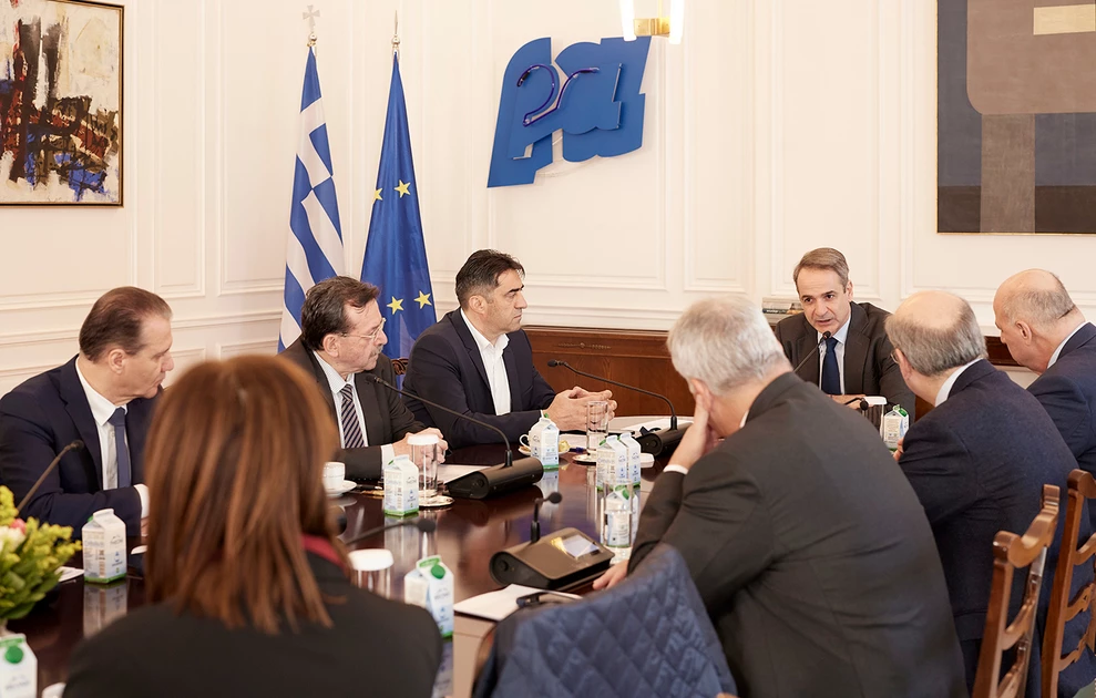 Συνάντηση Μητσοτάκη με την Εθνική Ένωση Αγροτικών Συνεταιρισμών