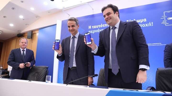 Κοροϊδεύουν χωρίς ντροπή τον κόσμο ότι έρχεται στην Ελλάδα …η Σορβόννη – Η αποδόμηση…