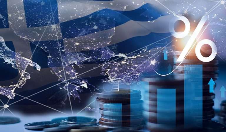 Αμοιβαία κεφάλαια: Αυξήθηκαν στα 41,7 δισ. τα υπό διαχείριση κεφάλαια των Ελλήνων θεσμικών το α’ 3μηνο του 2025