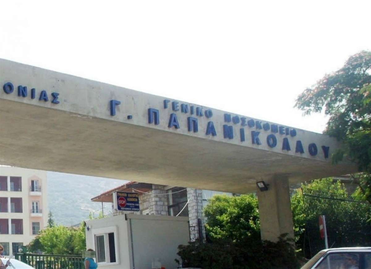 Θεσσαλονίκη: 4 τραυματίες σε σοβαρό τροχαίο στο Κολχικό!