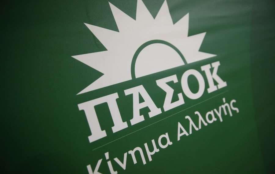 Απαντά το ΠΑΣΟΚ στα πυρά Μαρινάκη