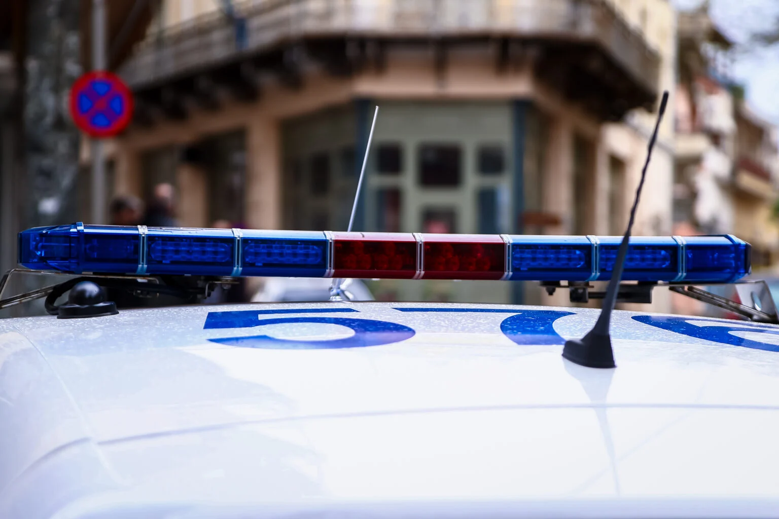 Ημαθία: Ρομά Εξαπάτησαν Ηλικιωμένη με Δήθεν Επιδότηση – Της Άρπαξαν 7.000 Ευρώ