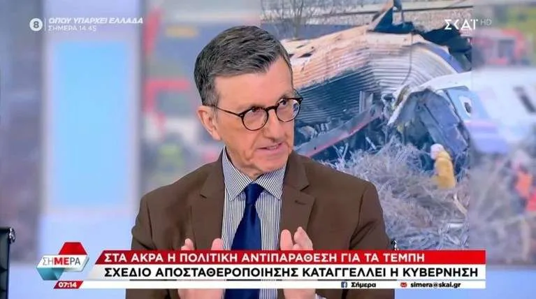 Ακρότητες Πορτοσάλτε: «Οι Διαδηλωτές Θέλουν να Ρίξουν τον Μητσοτάκη και να Κάψουν την Αθήνα»