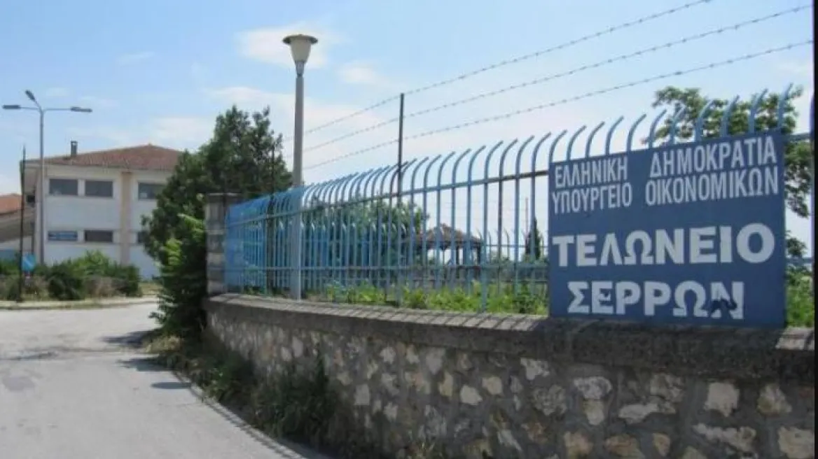 Τελωνείο Σερρών: Στις 18/1/2023 κατασχέσαμε 25 τόνους λαθραίο ξυλόλιο, στις 15/2 αγοράστηκαν από εταιρεία και παραδόθηκαν δύο ημέρες μετά