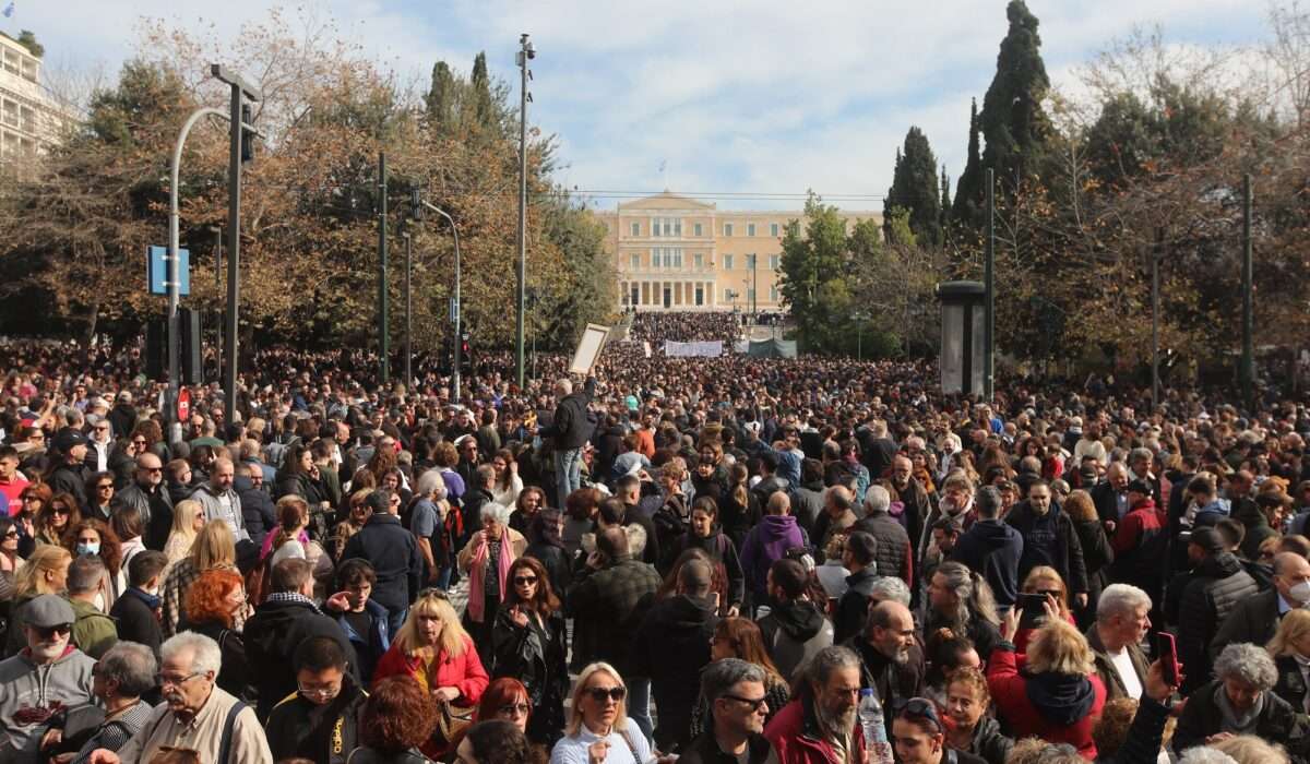 Συγκεντρώσεις για την τραγωδία των Τεμπών τη στιγμή που μιλά ο Κ. Μητσοτάκης στη ΔΕΘ!