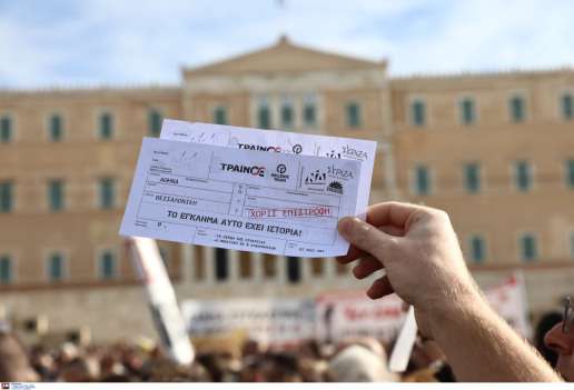 Αντίστροφη μέτρηση για την Προανακριτική για τα Τέμπη – Τα «όπλα» της κυβέρνησης απέναντι στο «σκληρό ροκ» της αντιπολίτευσης