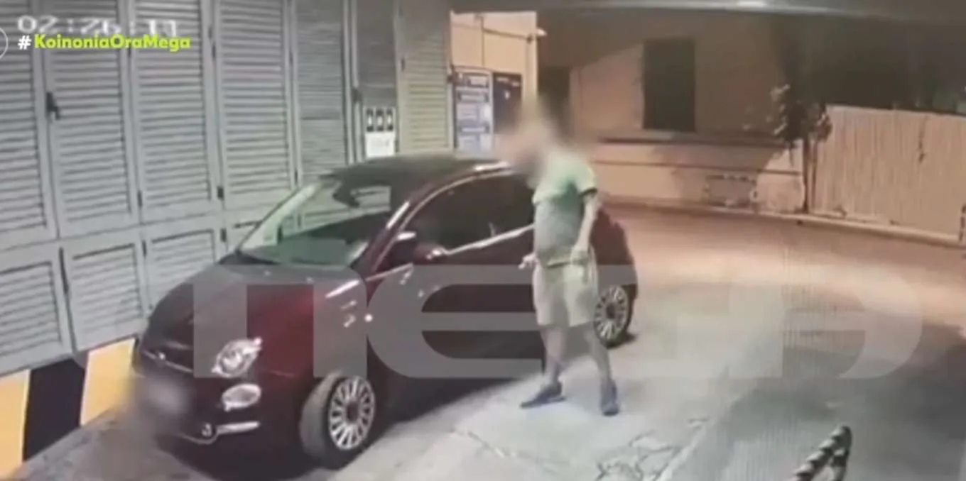 Η στιγμή που ο 41χρονος “ποντικός” των πάρκινγκ ετοιμάζεται να δράσει σε χώρο στάθμευσης