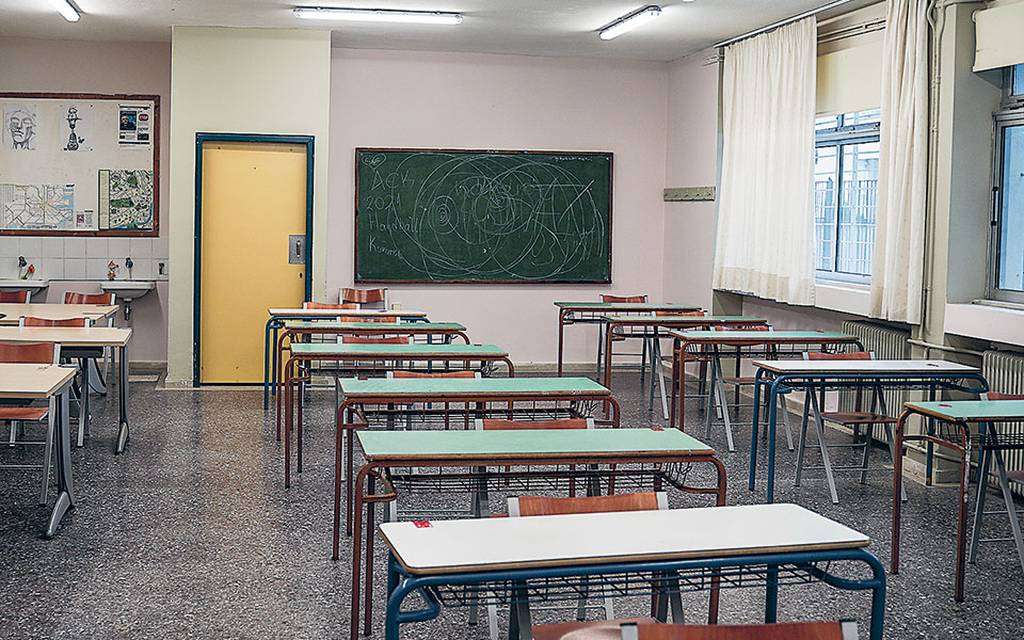 Κρούσμα μηνιγγίτιδας σε σχολείο του Βόλου
