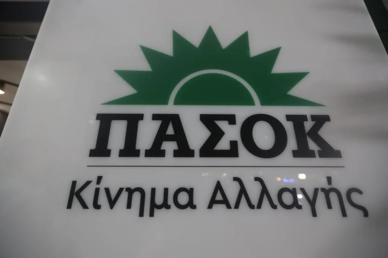 Το ΠΑΣΟΚ βάζει μπρος για αναγνώριση της Παλαιστίνης – Αντιδράσεις από ΣΥΡΙΖΑ!