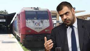 «Το σύστημα ασφαλείας ETCS στα τρένα δεν λειτουργεί – Ο Μαρινάκης λέει ψέματα»