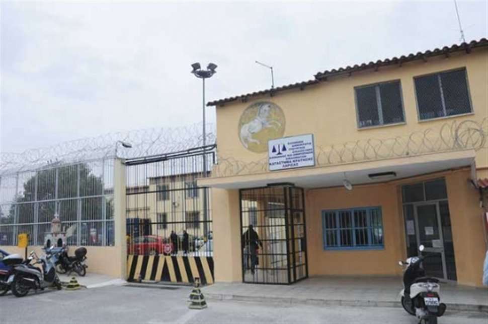 Νεκρός εντοπίστηκε 50χρονος κρατούμενος στις φυλακές Λάρισας