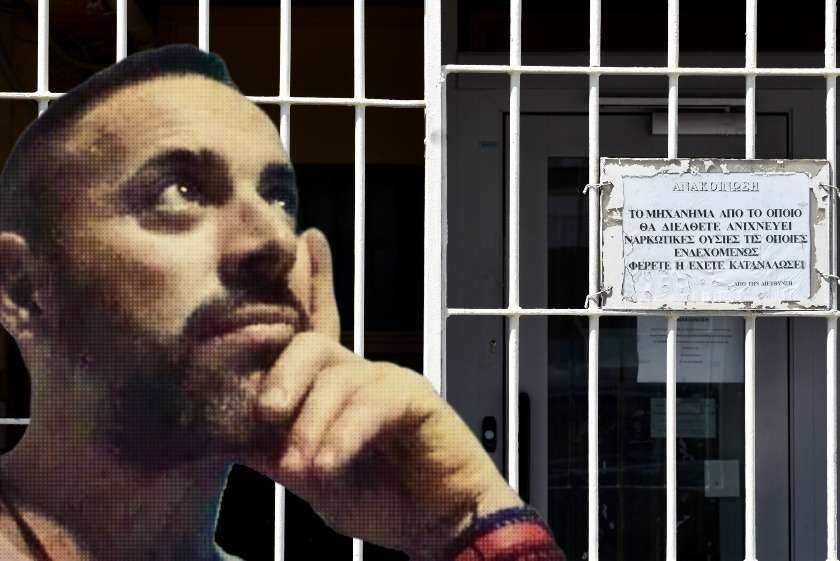 Βασίλης Δημάκης: Η ανακοίνωση των Αρχών για τον θάνατό του – Διατάχθηκε πειθαρχική έρευνα