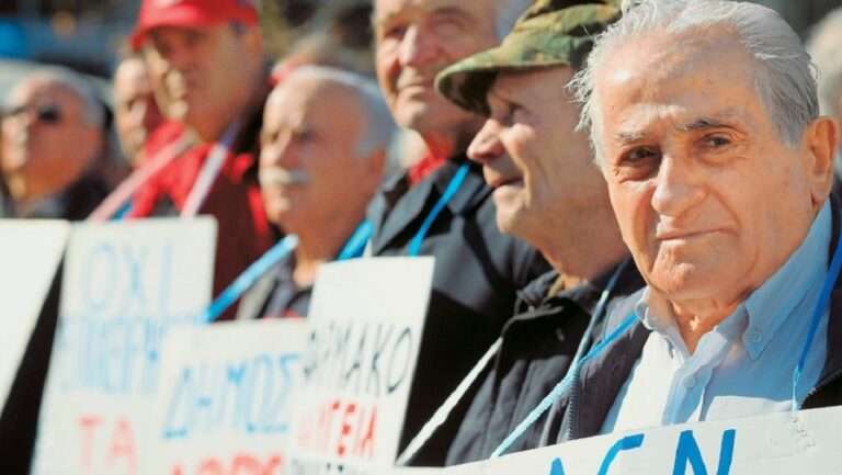Αττική: Στους δρόμους αύριο οι συνταξιούχοι
