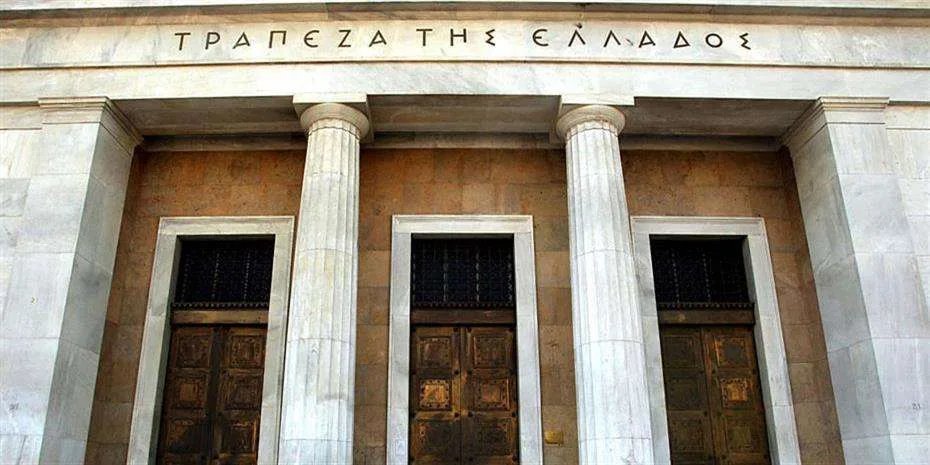 Το «τέρας» της ακρίβειας που τρώει τα εισοδήματα…