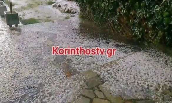 Κορινθία: Ισχυρή χαλαζόπτωση σε Αρχαία Νεμέα και Δερβενάκια (Βίντεο)