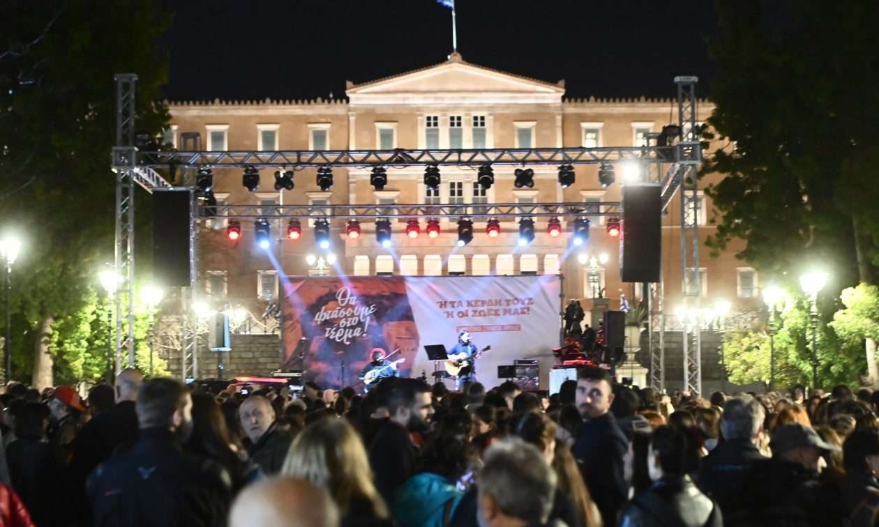 Συναυλία για τα Τέμπη στο Σύνταγμα – Πώς κινείται το Μετρό