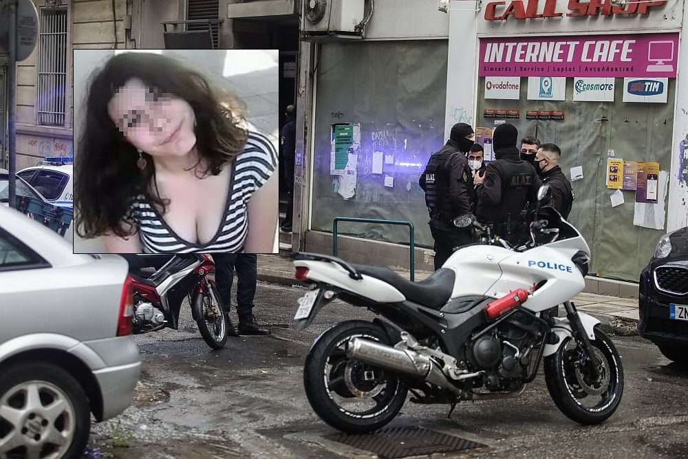 Δολοφονία Φαίης Μπακογιώργου: Ένοχες κρίθηκαν η μητέρα, η αδελφή και η σπιτονοικοκυρά της