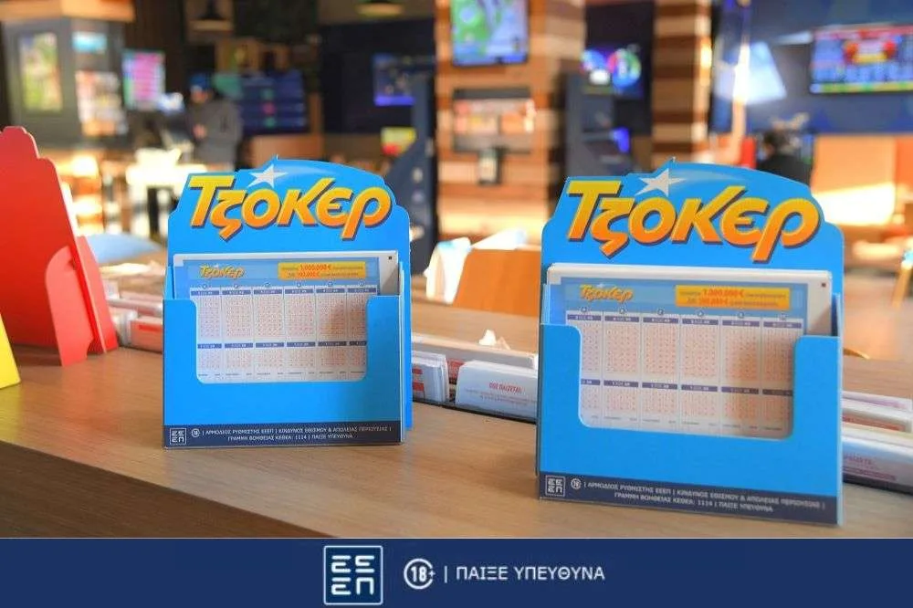 ΤΖΟΚΕΡ: Στο «πόδι» η Κως για τον μεγάλο νικητή των 7,7 εκατ. ευρώ – Talk of the… island ο υπερτυχερός που κατέθεσε το δελτίο του στο κατάστημα ΟΠΑΠ της Αντιμάχειας